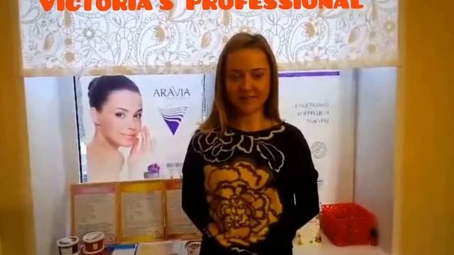 Victoria's professional от вросших волос - отзыв от Ольги (Нижний Новгород, ул.Варварская) смотреть онлайн
