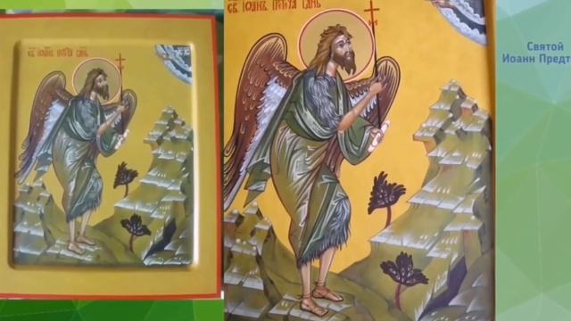 ИКОНОПИСЬ С ЧЕГО НАЧАТЬ?ЗНАКОМСТВО И ИКОНОПИСНЫЕ РАБОТЫ.