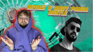 ?Miyagi & Andy Panda - Hustle РЕАКЦИЯ / ПОПРОБУЙ НЕЗАТАНЦЕВАТЬ / XAPOLY РЕАКЦИЯ НА MIYAGI #SHORTS