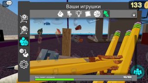НАШЁЛ СЕКРЕТКУ В  *бросать вещи и людей* В РОБЛОКС😱 ЧЁРНАЯ ДЫРА😱😱😱