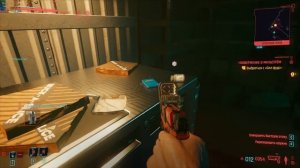 Как комфортно играть в Cyberpunk 2077 на слабом железе? | Правильные настройки игры