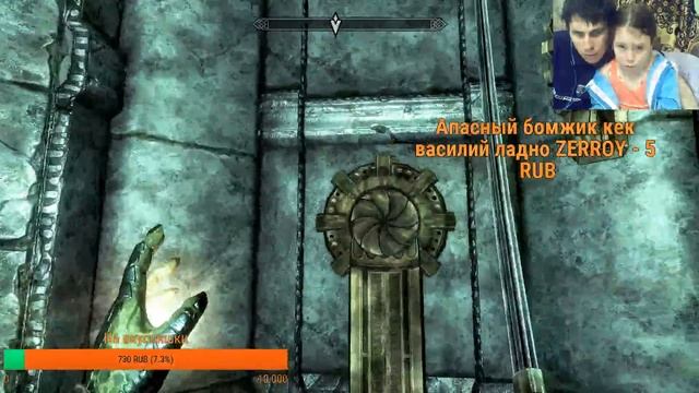 The Elder Scrolls V - Skyrim#БОГ ВЕРНУЛСЯ смотреть онлайн