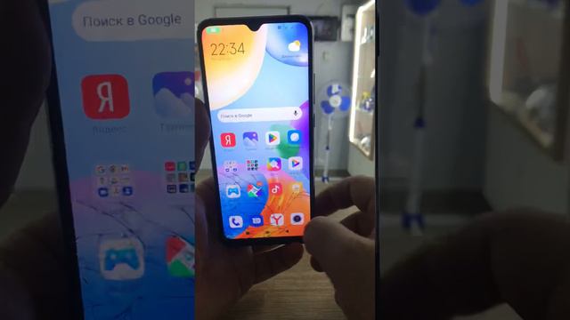 Redmi 10c смотреть онлайн