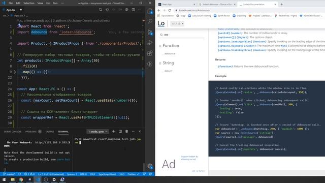 Разбор тестового задания в INMYROOM (ReactJS + TypeScript) смотреть онлайн