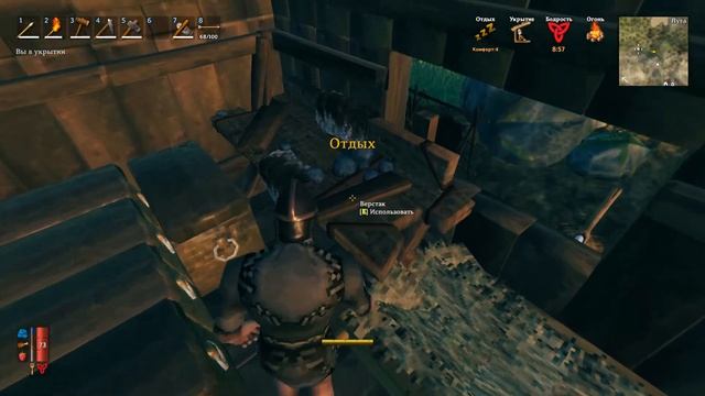 Valheim Прохождение 11. (Уголь). смотреть онлайн