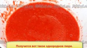 Заморозка клубники на зиму: вкусное пюре-соус или целые ягоды?