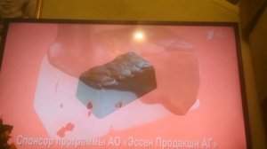 Реклама Cho Ko-te 2019