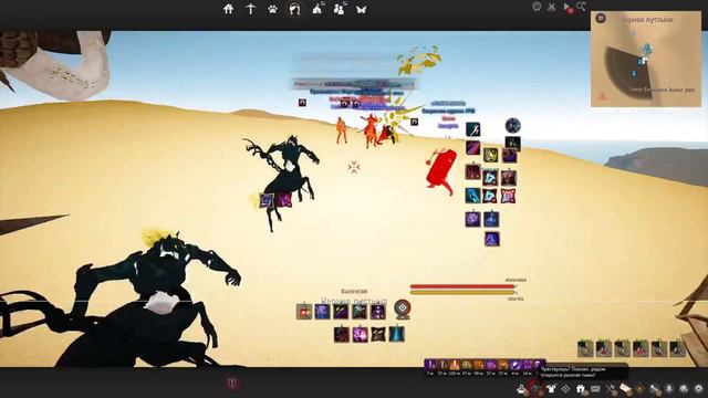 Ninja in Mass PVP/ БДО Ниндзя Масс ПВП, PVP MONTAGE[PVP 111++]