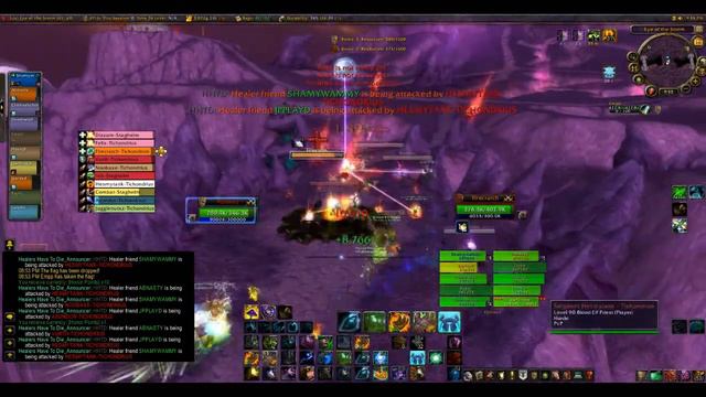 RBG #4 EoE Win against 2700 Top Arms Warr смотреть онлайн