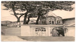 Курская Коренная пустынь (мужской монастырь Курская Коренная Рождество-Богородичная пустынь).