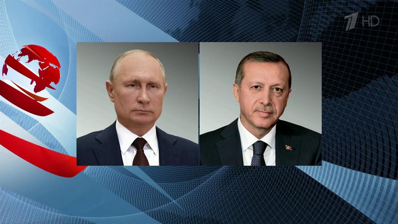 Президент России обсудил с турецким коллегой обстановку в Донбассе и на Украине