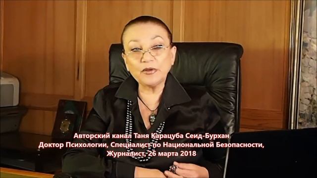 КЕМЕРОВО : дети звонили родителям, плакали, прощались смотреть онлайн