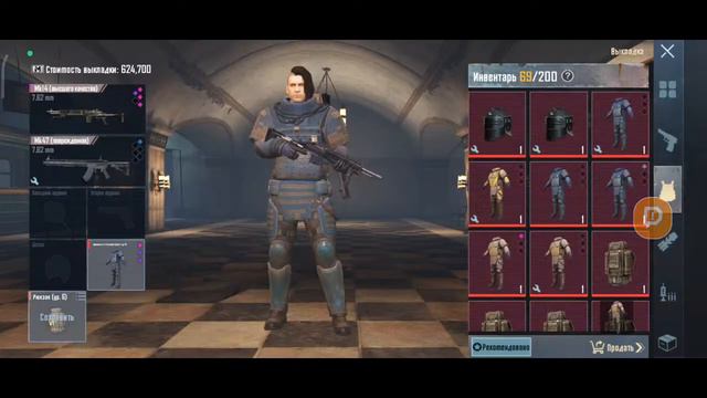 Стрим Metro royale раздачи локалки и розыгрыши!!! смотреть онлайн