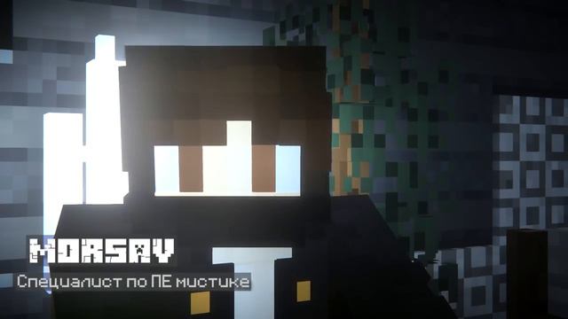 Мы Расследовали КУЛЬТ КРАСНОГО ФАКЕЛА в Minecraft┃Детектив Ник – Майнкрафт мистика  перезолив с ютуб