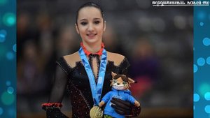 Полина ЦУРСКАЯ снова рядом с ТУТБЕРИДЗЕ. Теперь в качестве тренера