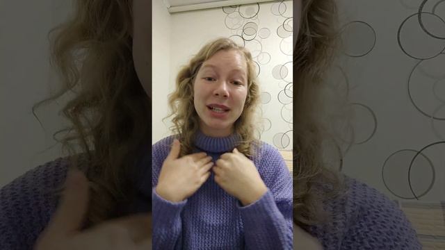 Отзыв Ани Фоминой по итогу месячного спринта с тренером нейроинтеграции Ивановой Дарьей