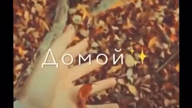 Цените жизнь смотреть онлайн