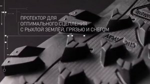 Тактические полуботинки Salomon Forces Speed Assault