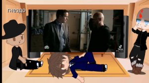 реакция персонажей из сериала пёс на Макса ~РеАкЦиЯ~