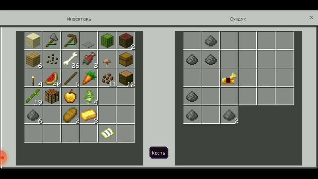 выживание в майнкрафте. лагает 24ч от панд смотреть онлайн