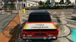 Клип песни Баба-бум