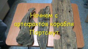 Зачем нужен гидрофобизатор для дерева?