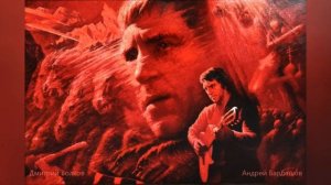 Пожары (Владимир Высоцкий)