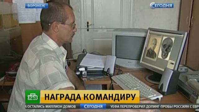 Присвоение Ордена Жукова генералу Лизюкову посмертно.