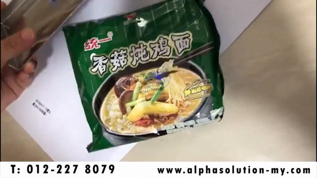 High Resolution Thermal Inkjet Printer (Handheld Printer)