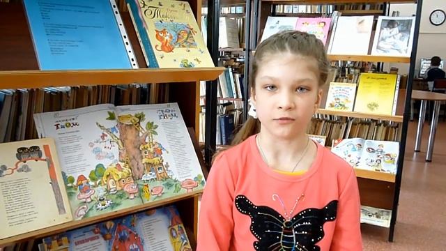 Буктрейлер по книге "Волшебник изумрудного города". 6+ смотреть онлайн