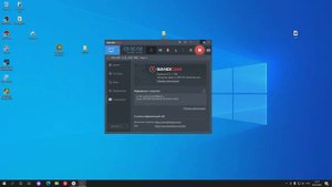 КАК СКАЧАТЬ BANDICAM КРЯК БЕСПЛАТНО И БЕЗ ВИРУСОВ? Расскажу!