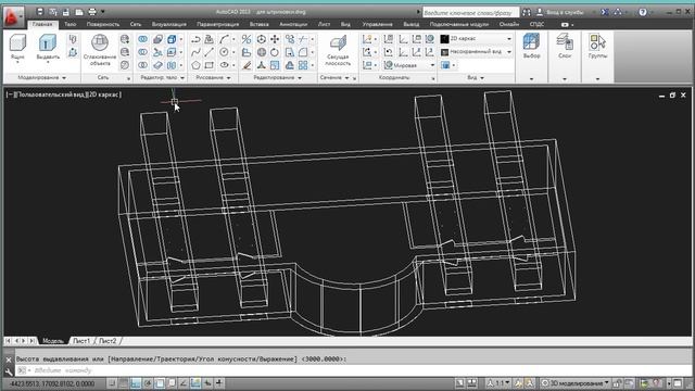 Удаление блока из чертежа autocad - TouristMaps.ru