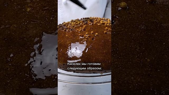 ❤️ А как Вам такой красивый хлеб? #учимсяготовить #полезная_еда #печемхлеб #ohmybread #готовимдома смотреть онлайн