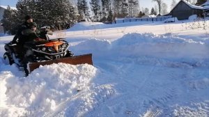 Самодельный отвал для квадроцикла