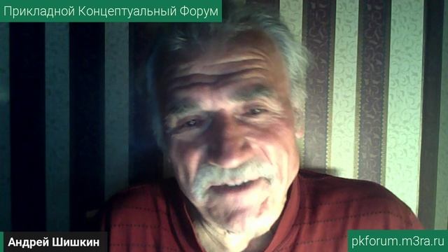 ПКФ #39. Андрей Шишкин. Были ли астронавты на борту «Сатурна-5»? Обсуждение доклада