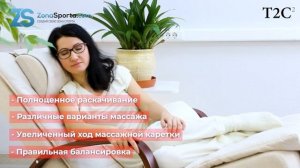 Массажное кресло качалка Fujimo Time 2 Chill. Презентация