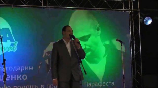 Олег Чеблюков - Как хорошо под мамино крыло смотреть онлайн