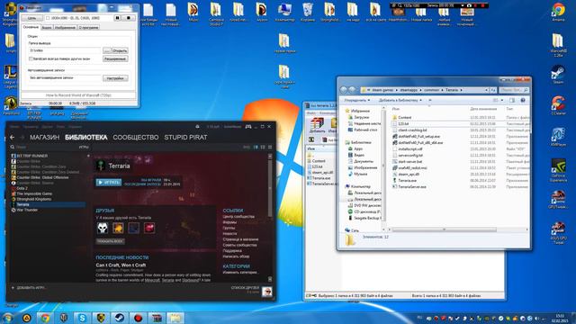 Руссификатор для Terraria 1.2.4.1 смотреть онлайн