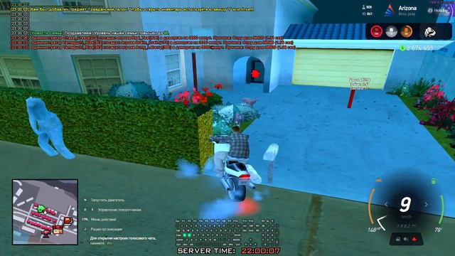 мне спать хотелось поэтому такая капча смотреть онлайн