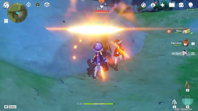 Genshin Impact. 2 loli атакуют застрельщика смотреть онлайн