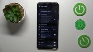 Как поменять разрешение запис видео на Honor 90 Lite - Настройки видеозаписи на Honor 90 Lite