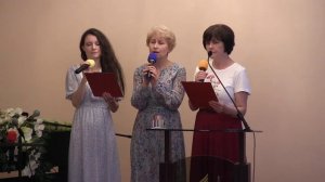 "Далеко, далеко"