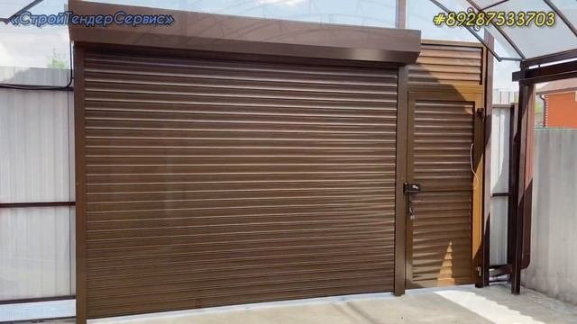 Автоматические Рольворота и Калитка Alutech. Обзор СтройТендерСервис. Таганрог и Ростовская обл.