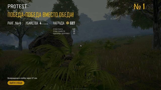 Новый автомат Beryl M762 в деле -ТОП 1 !