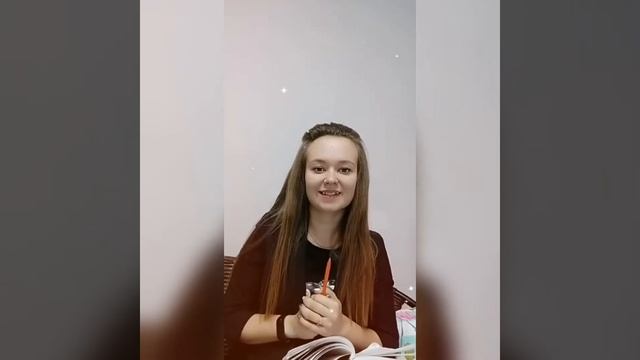 Косметическая химия смотреть онлайн