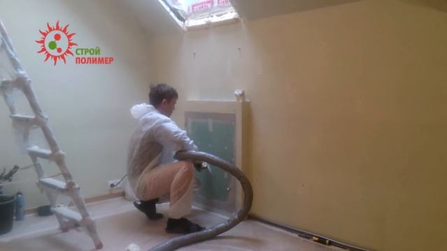 Заливка пенополиуретана (ппу) смотреть онлайн