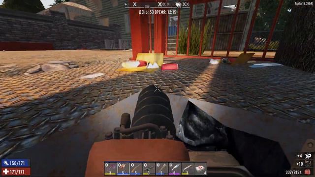 Кабан №52 ► 7 Days to Die Альфа 18 смотреть онлайн