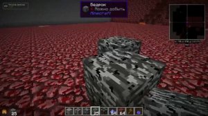 КАК ДОБЫТЬ БЕДРОК НА ЛЮБОМ СЕРВЕРЕ В МАЙНКРАФТ | СЛОМАТЬ БЕДРОК В АДУ МОЖЕТ КАЖДЫЙ! майнкрафт видео