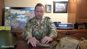 "Братислава" - песня ВДВ времен Маргелова. Поет Женя Бунтов