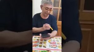 Радиация от телефона